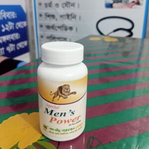 স্পেশাল ম্যান’স পাওয়ার বটিকা
