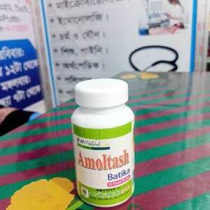 আমলতাশ বটিকা