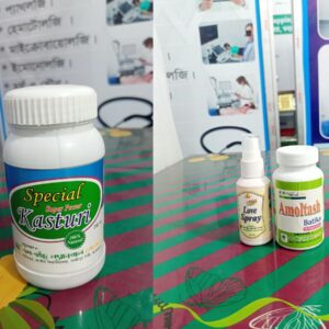 ধ্বজভঙ্গ রোগের ঔষধ