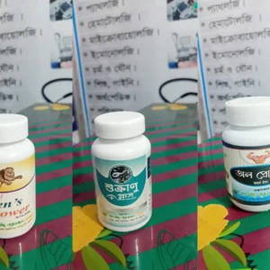 শুক্রাণু প্লাস + অল প্রোটিন + মেনস পাওয়ার কম্বো