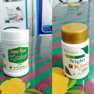 কস্তুরি এবং নাইট কিং কম্বো