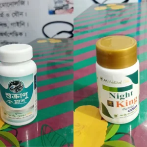 শুক্রাণু প্লাস এবং নাইট কিং কম্বো