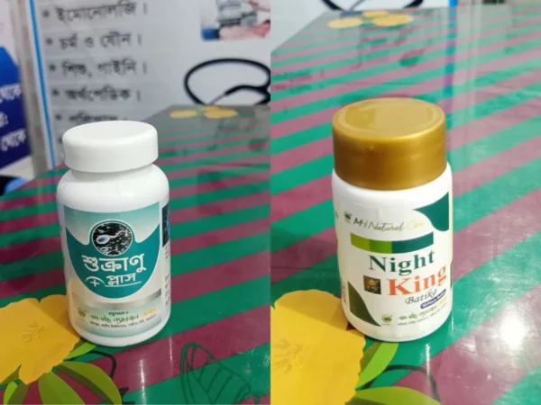 শুক্রাণু প্লাস এবং নাইট কিং কম্বো
