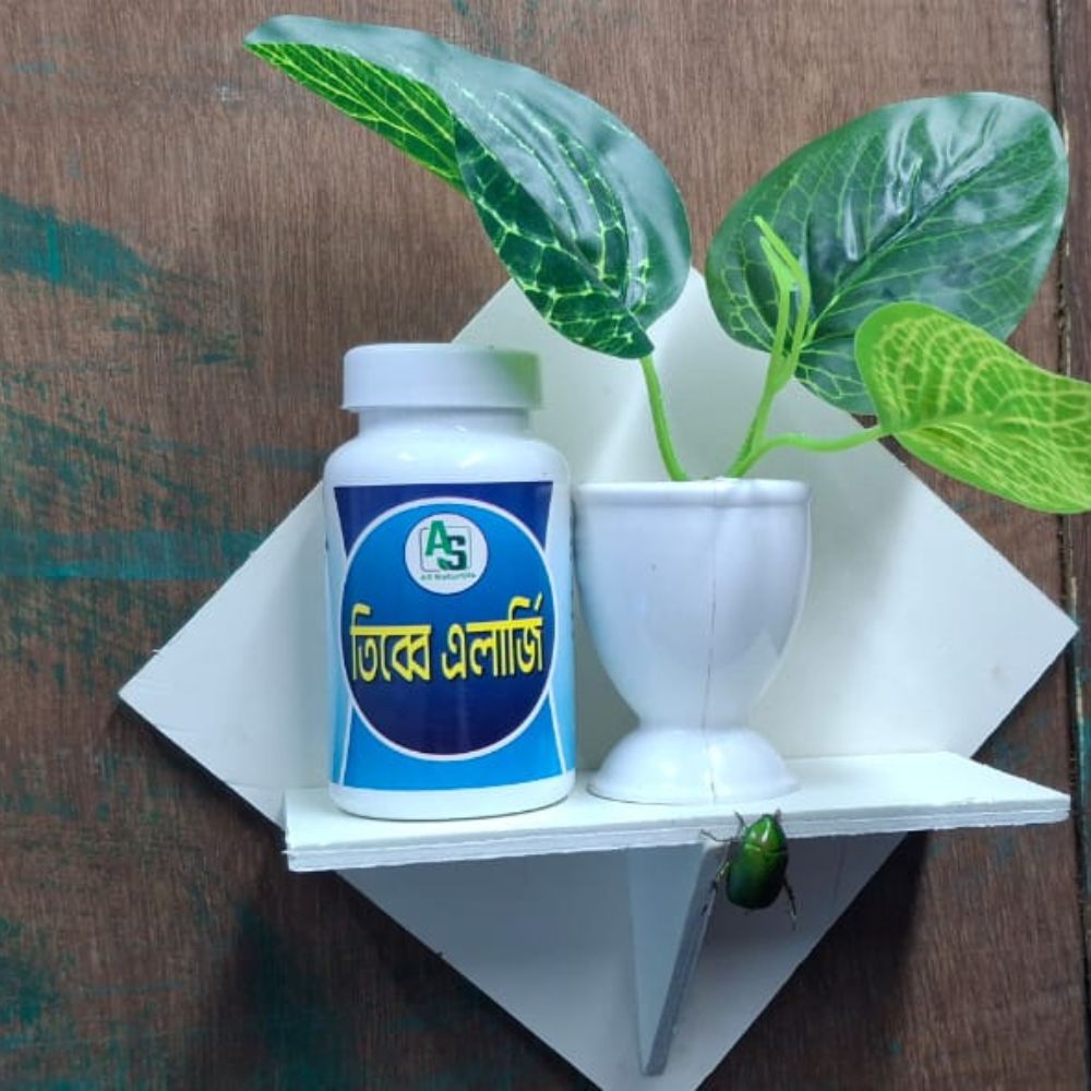 তিব্বে এলার্জি কম্বো - চুলকানি ও র্যাশের স্থায়ী সমাধান 2 তিব্বে এলারজি