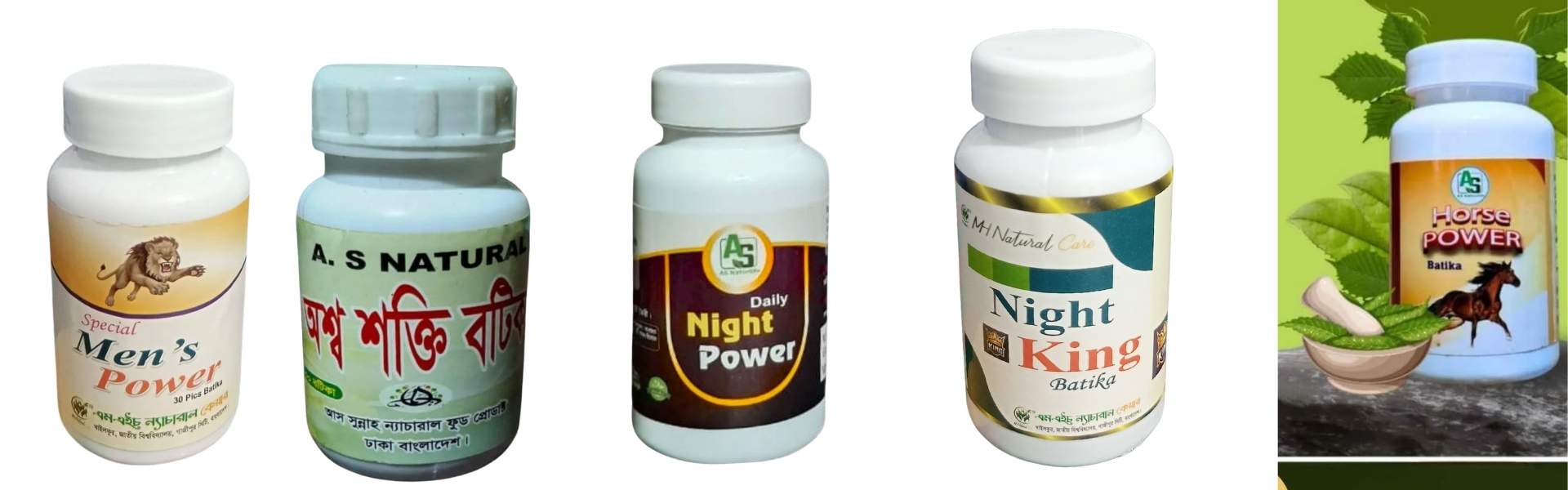 best sex tablet name and price in bd
