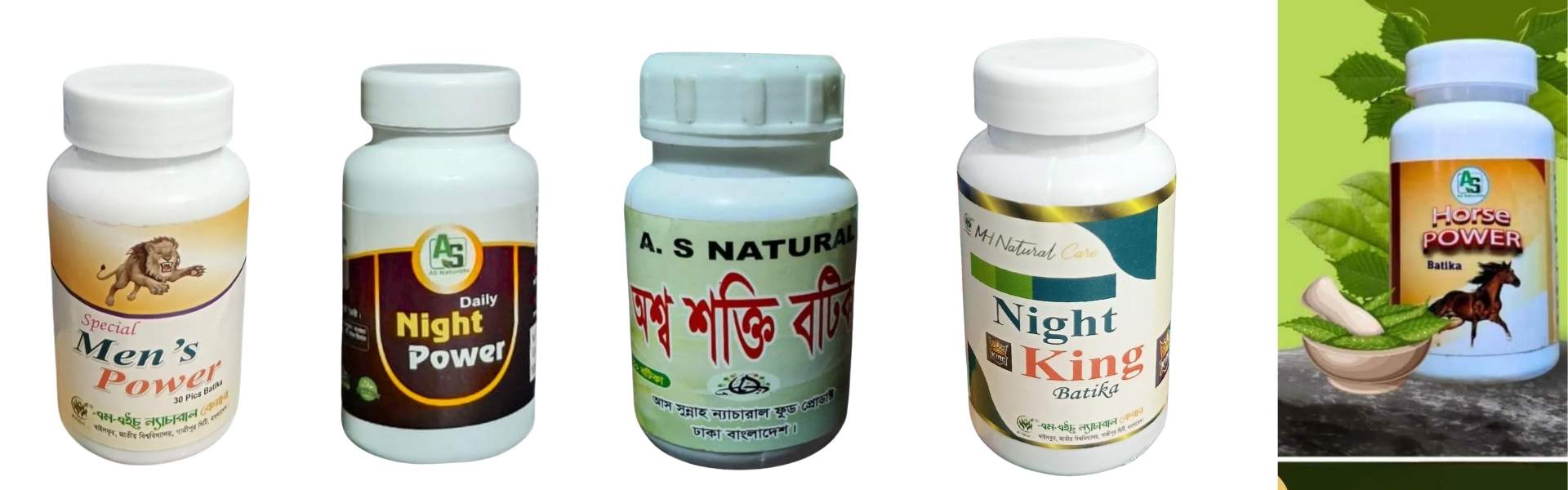 sex tablet name and price in bd