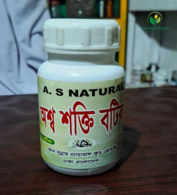 অশ্বশক্তি বটিকা