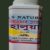 ৫০০ গ্রাম