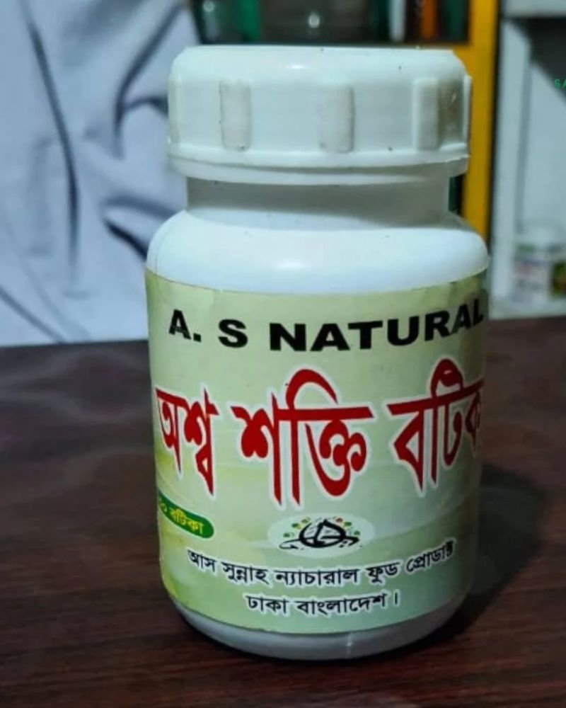 বেস্ট সেক্স পজিশন