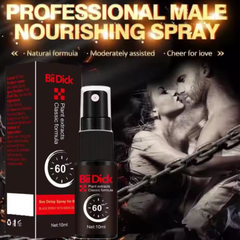 সেক্স স্প্রে নাম