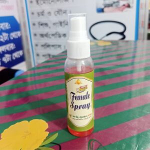 ফিমেল স্প্রে
