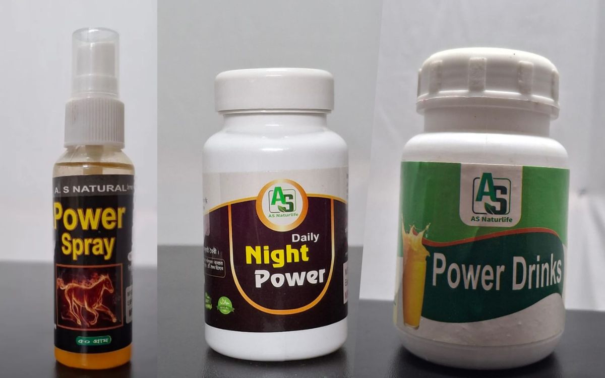 বাসর রাত ইনজয় কম্বো প্যাক - সারারাত সহবাস 1 বাসর রাতের সেক্সের ঔষধ