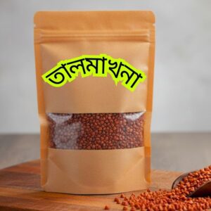 হোম 2 Talmakhana