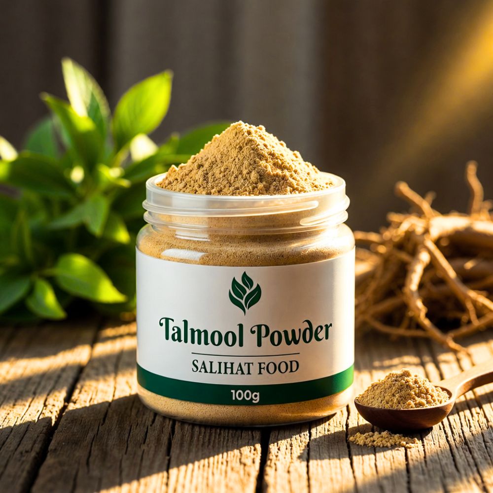 তালমূল পাউডার | ১০০% বিশুদ্ধ ও প্রাকৃতিক 1 তালমুল পাউডার