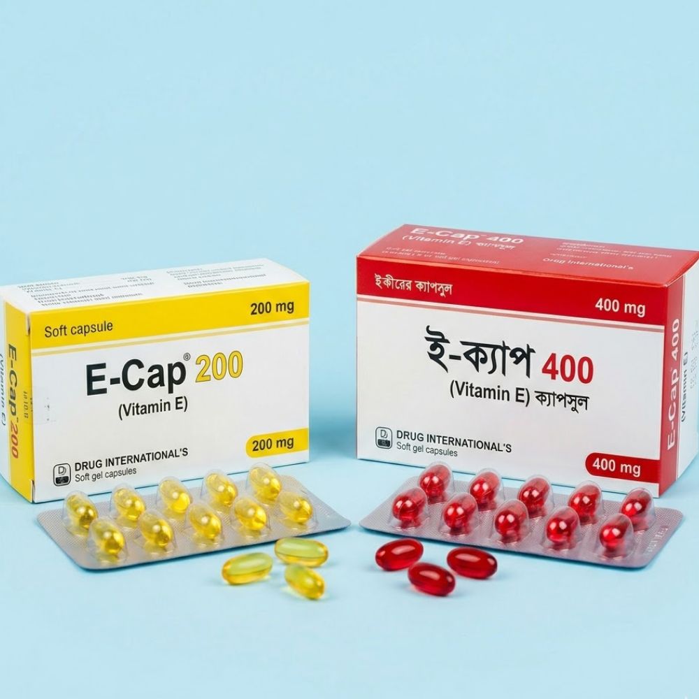 ই ক্যাপ ক্যাপসুল – E-Cap Capsule (400mg and 200mg)