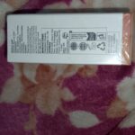 কাস্টমারের আপলোড করা রিভিউ ছবি
