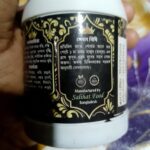 কাস্টমারের আপলোড করা রিভিউ ছবি
