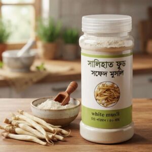 হোম 4 সাফেদ মুসলি অরিজিনাল পাউডার