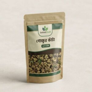 হোম 3 গোক্ষুর কাঁটা পাউডার