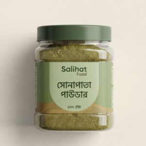 Sonapata Powder