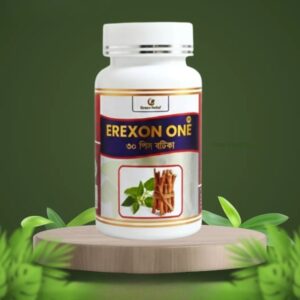 হোম 23 এ্যারেক্সন অন বটিকা